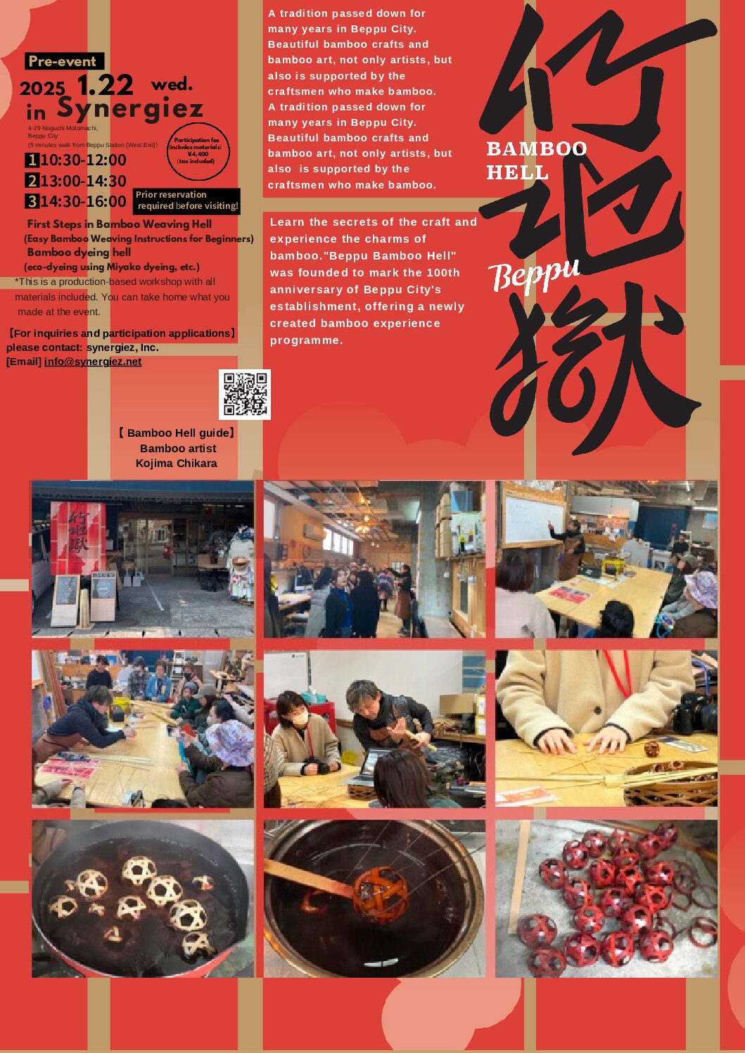 Bamboo hell pre event Jan.22