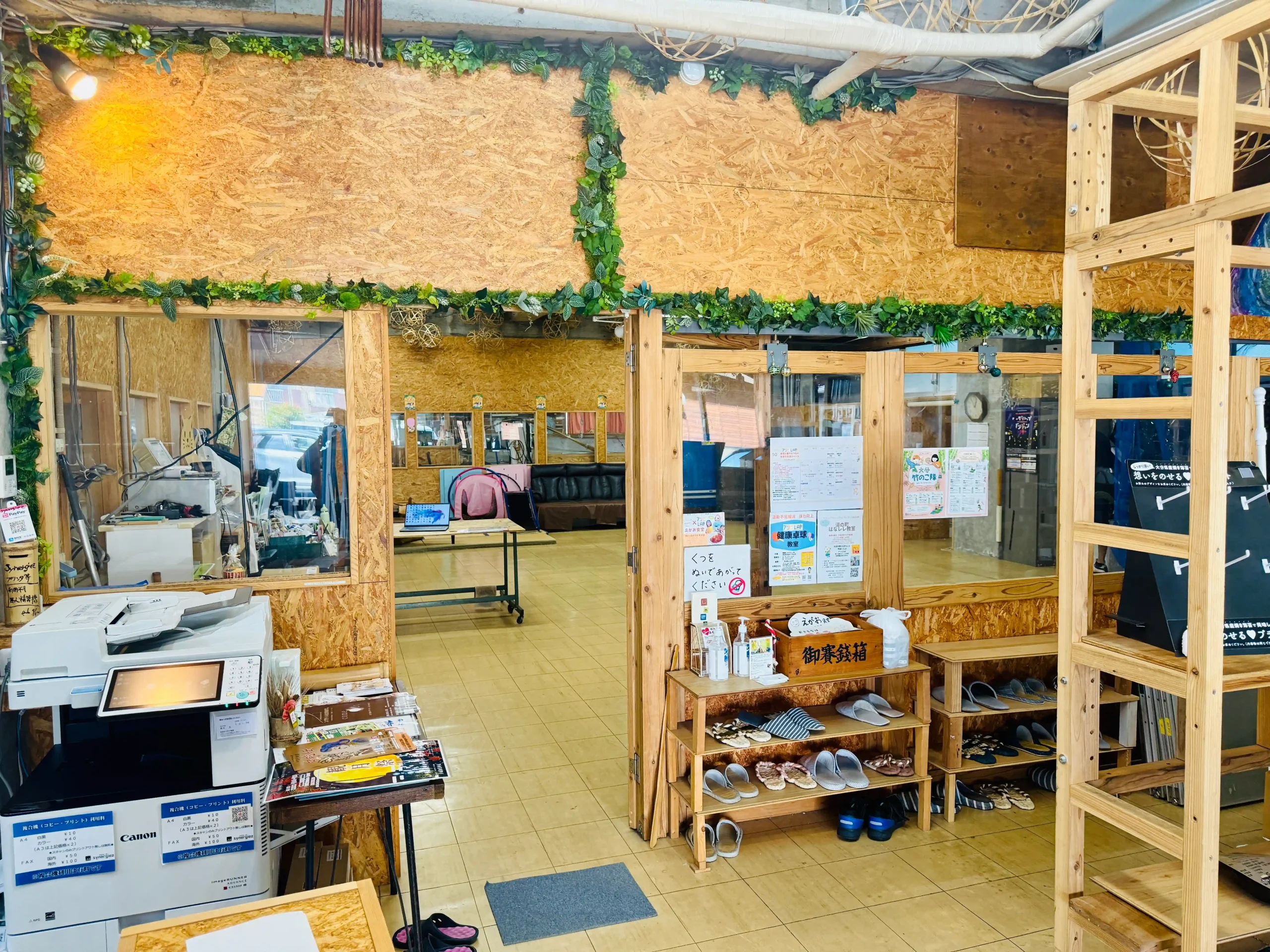 アソビLAB (1)
