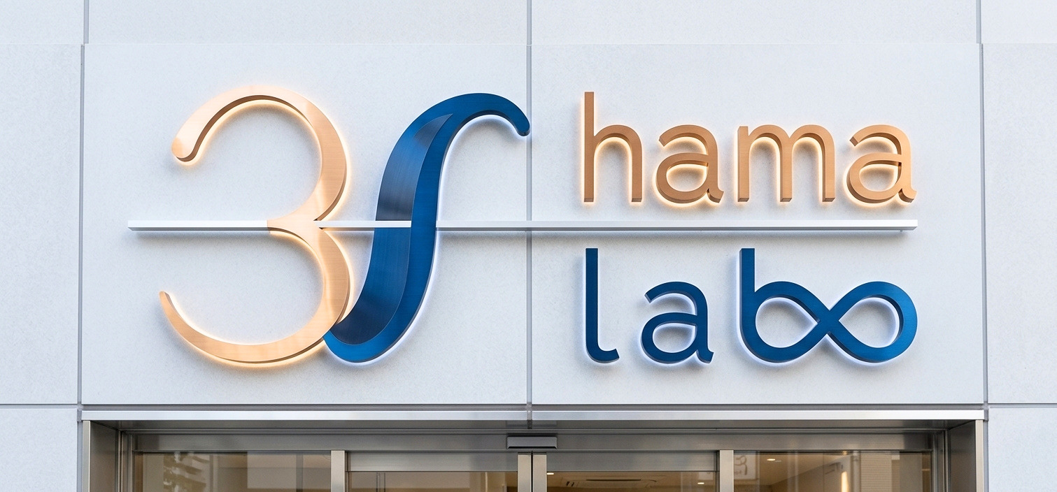 3Fhamalabo_logo